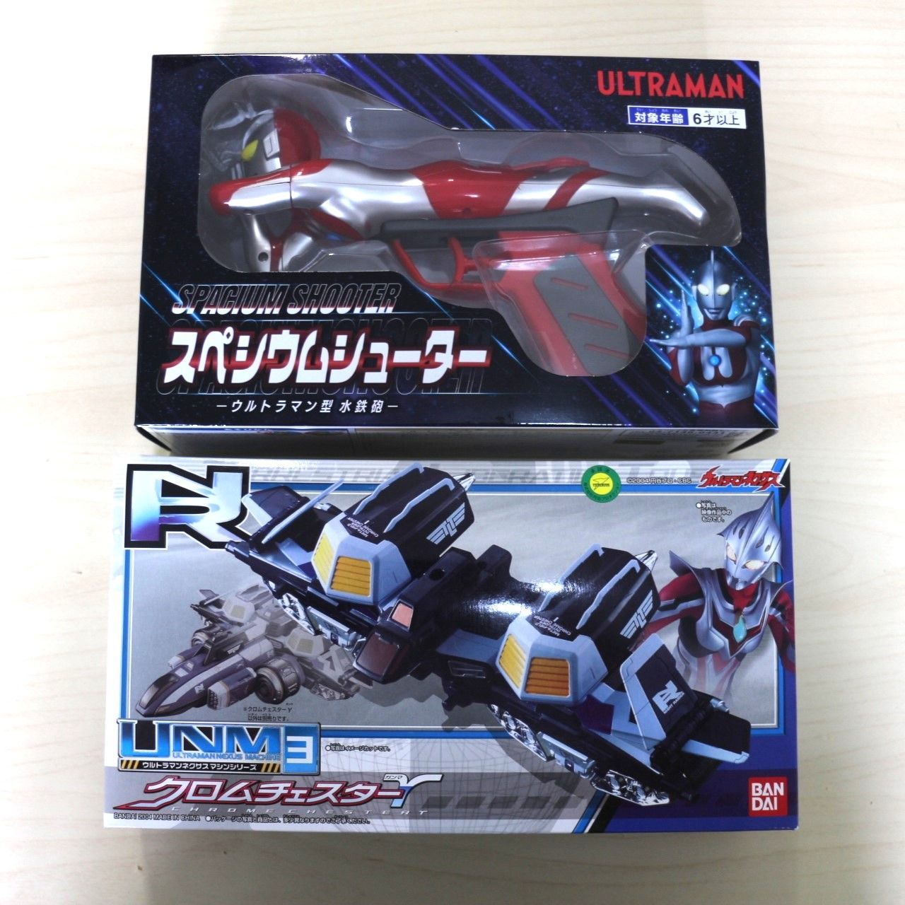 ウルトラマンネクサス　ナイトレイダー　クロムチェスター　セット ウルトライドクロニクル ハイパーストライクチェスター【2次