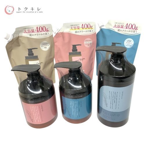 ハグクミプラス 未使用シャンプー 2本 Amazon | クレイクリームシャンプー cocone ココネ はぐくみプラス 2本