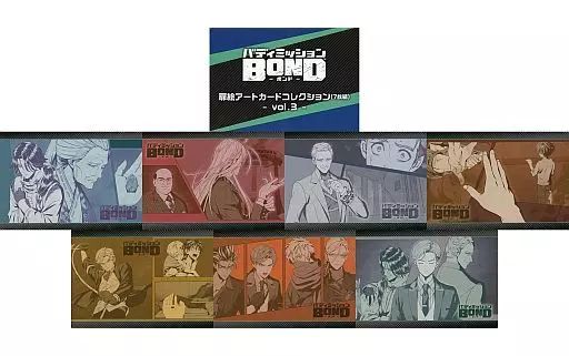 バディミッションBOND 扉絵アートカードコレクション 全セット メルカリ