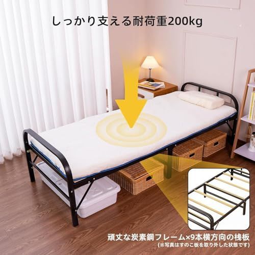 大人気 LORAK 完成品 耐荷重200kg 炭素鋼ベッドフレーム シングル 天然パイン材 脚部にきしみ防止パッド付き 折りたたみベッド モデルLR-BD01