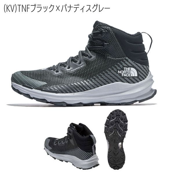 ザ ノース フェイス ベクティブ ファストパック ミッド フューチャーライト TNF VECTIV Fastpack Mid FUTURELIGHT 登山靴 アウトドアシューズ