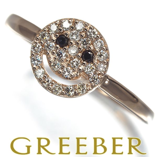 ブラック&クリアダイヤ ダイヤモンド 0.15ct スマイル リング K18PG  