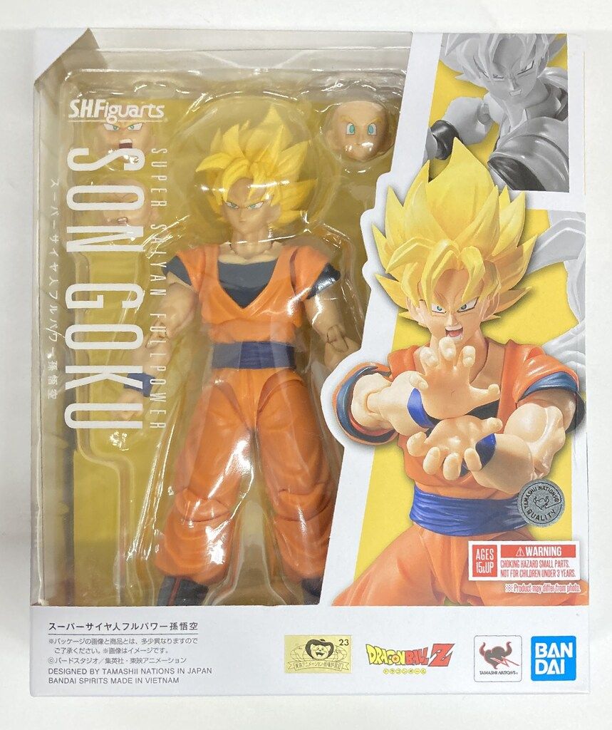 バンダイ S.H.Figuarts ドラゴンボールZ スーパーサイヤ人フルパワー 孫悟空 バンダイナムコ版