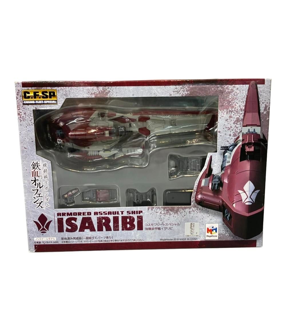 鉄血のオルフェンズ　コスモフリート　イサリビ コスモフリートスペシャル 機動戦士ガンダム 鉄血のオルフェンズ
