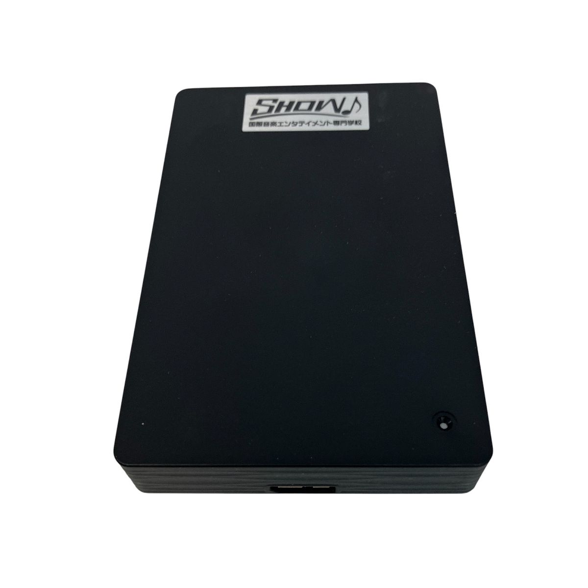 USB 3.2