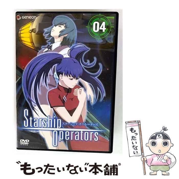 中古】 スターシップオペレーターズ 4 [DVD] / NBCユニバーサル