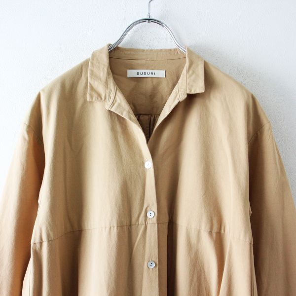 SUSURI 20AW ヘムレンシャツ SUSURI 20AW ヘムレンシャツ