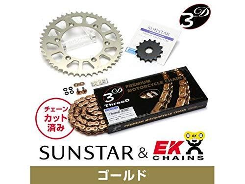 4営業日で発送 SUNSTAR サンスター スプロケット＆チェーンキット 品番 KE31443 KLX250 サイズ 520