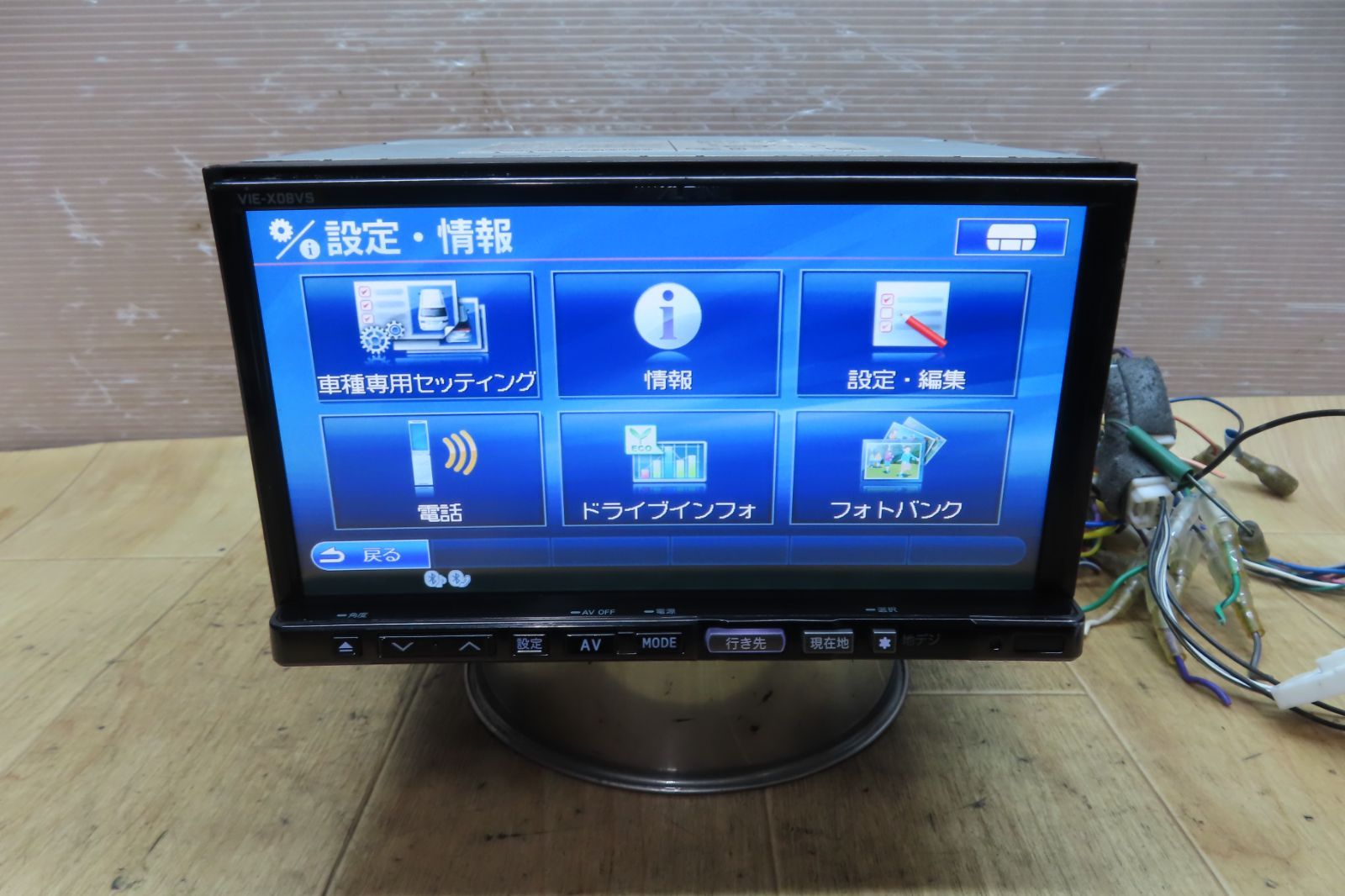 VIE-X08VS HDDナビ
