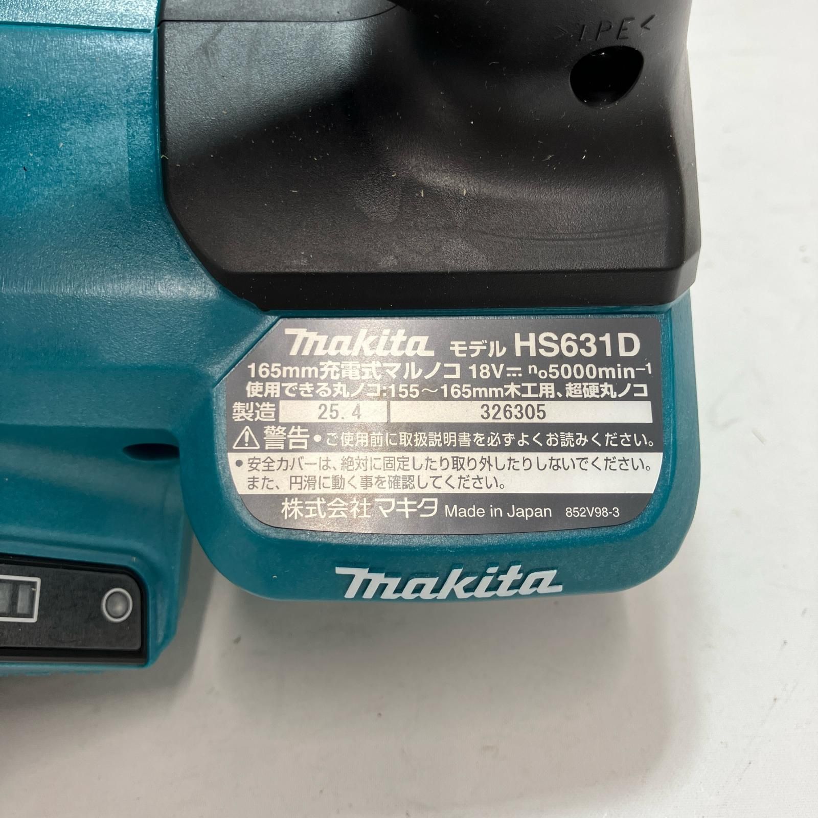 18v