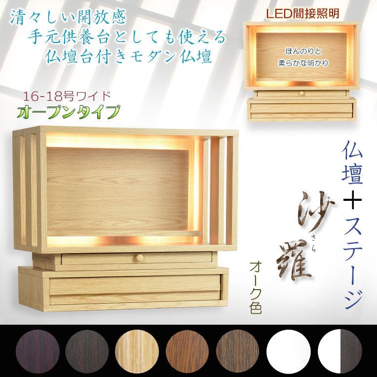 ノリタケ 森村組 金彩 “Mリース”ミニチュア花瓶 アンティーク輸出品 大正昭和 ノリタケ 森村組 金彩 “Mリース”ミニチュア花瓶 アンティーク輸出品