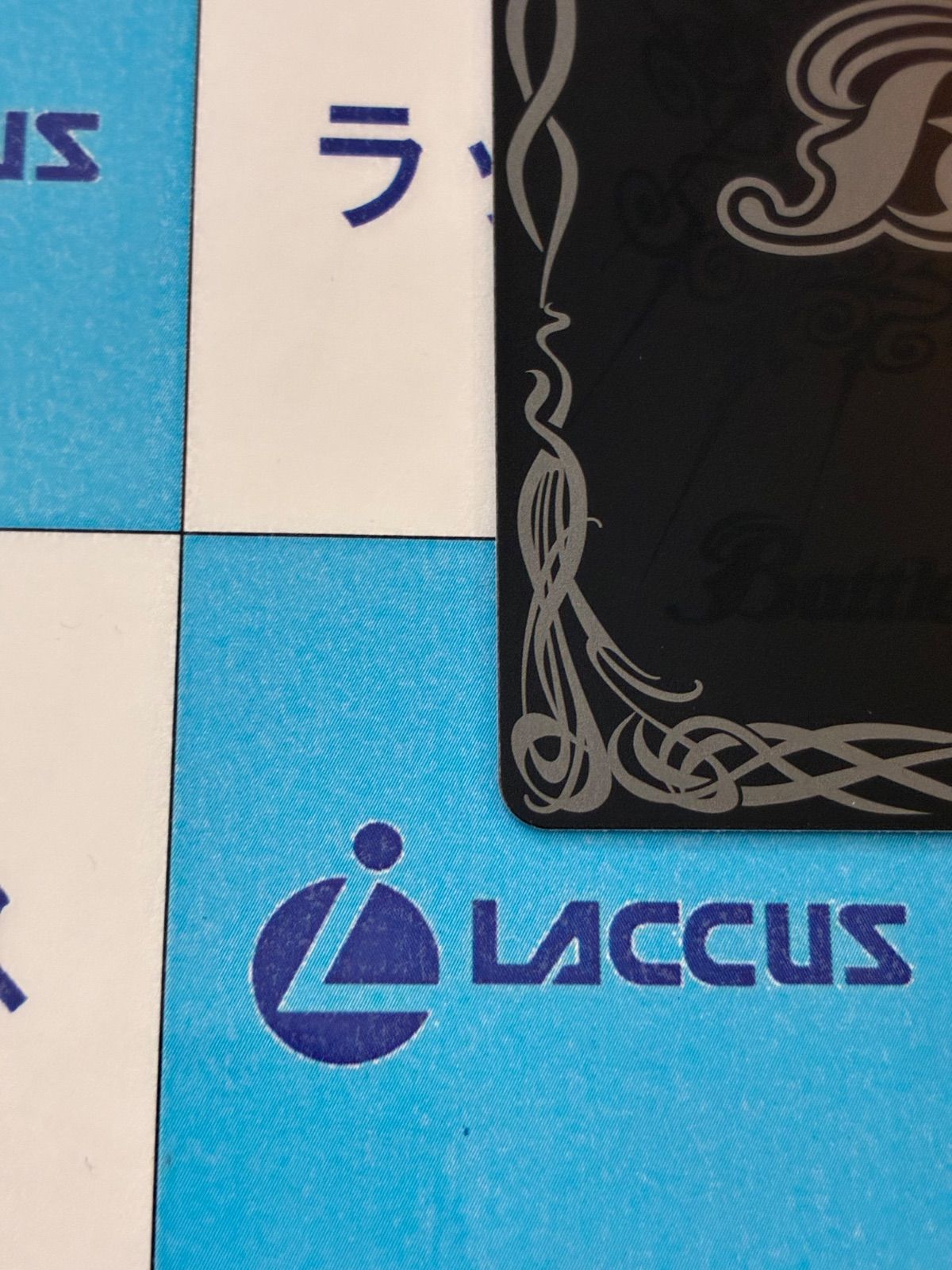 バトスピ 天地転世 キズナバースト 群青早雲 サインシークレット 2枚 R】キズナバースト（群青 早雲）《BS73-083》