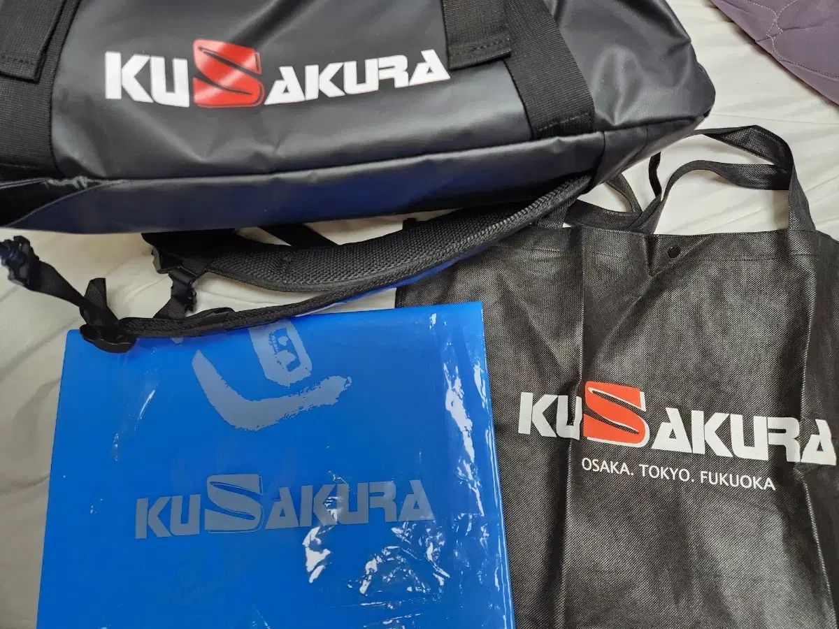 Kusakura