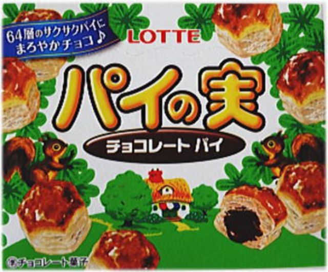 ロッテ パイの実73g×60個（10×6) パイが主役」に生まれ変わっ