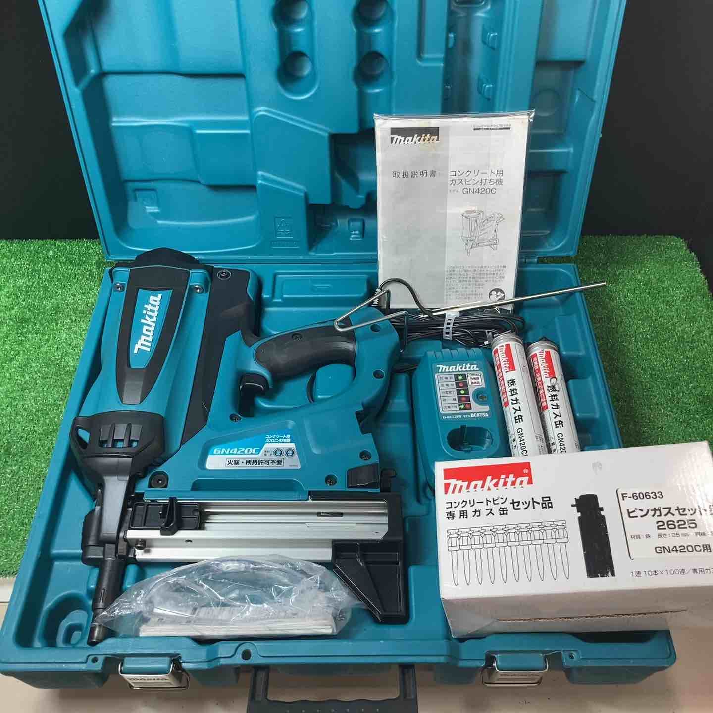 マキタ makita コードレスコンクリート用ガスピン打ち機 GN420C 岩槻店