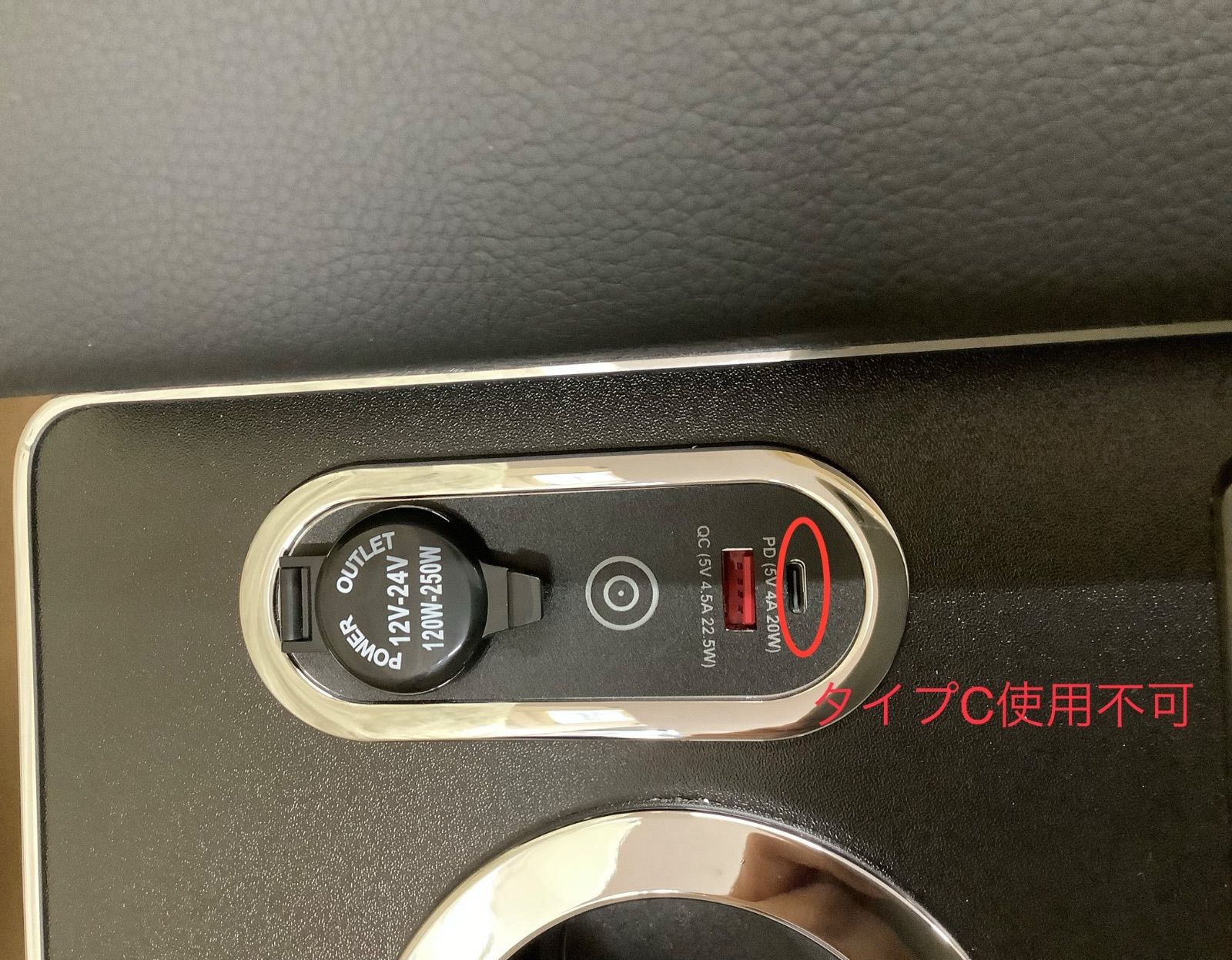 A1337 ハイエースワイド車