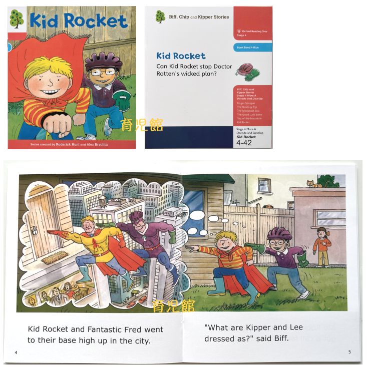 ORT　最高品質版Stage3-5絵本120冊 最高品質 ORT stage3-5絵本120冊 全冊音源 チャンツ付