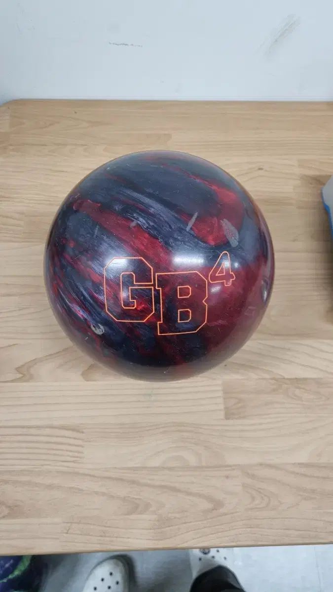 ボーリングボール 15p エボナイト EBONITE GB4 修復ボール
