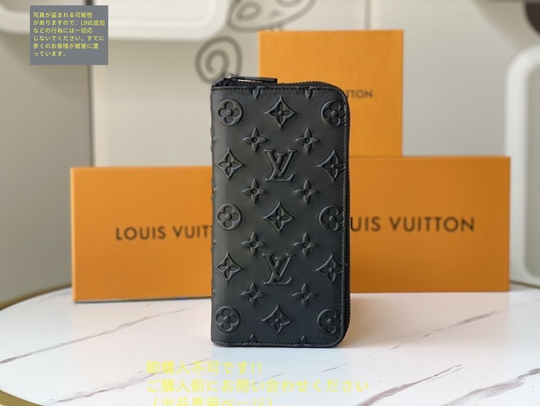 国内発送】LOUIS VUITTON メンズ OK 長財布 サラ メティス 人気沸騰 超美品 LOUIS VUITTON 財布 メンズ ルイヴィトン 長