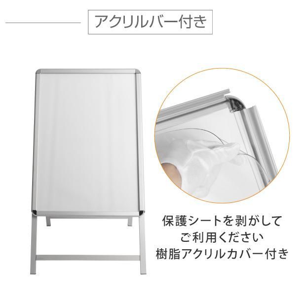 片面