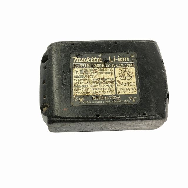 コードレス鉄筋カッター HCC-16BL