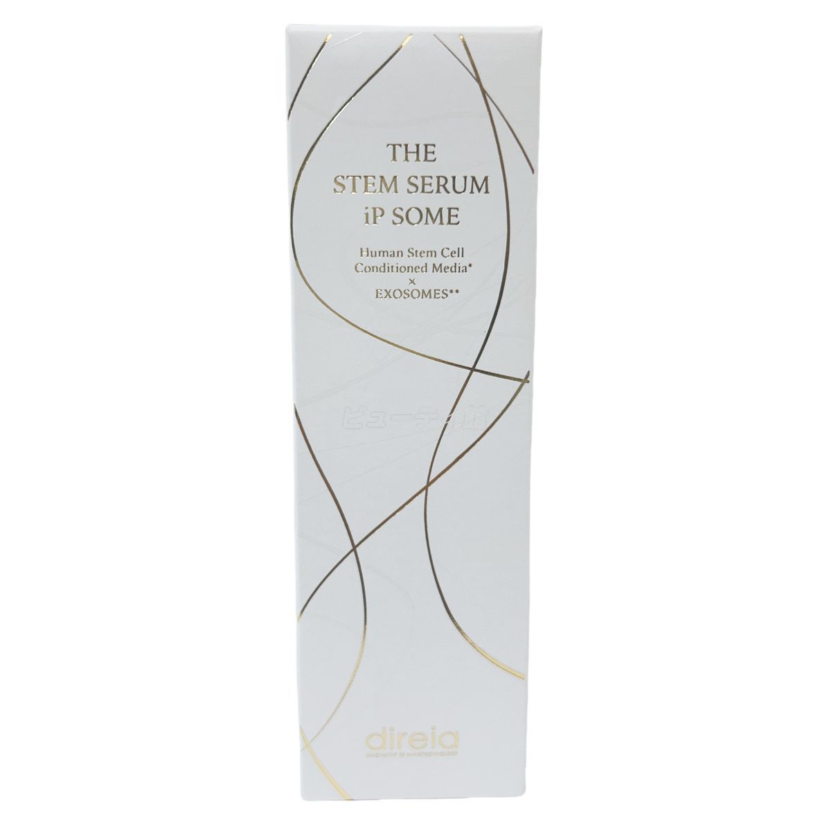 3個セット】Direia ディレイア ステム セラム EX ソーム 30ml ヒト 