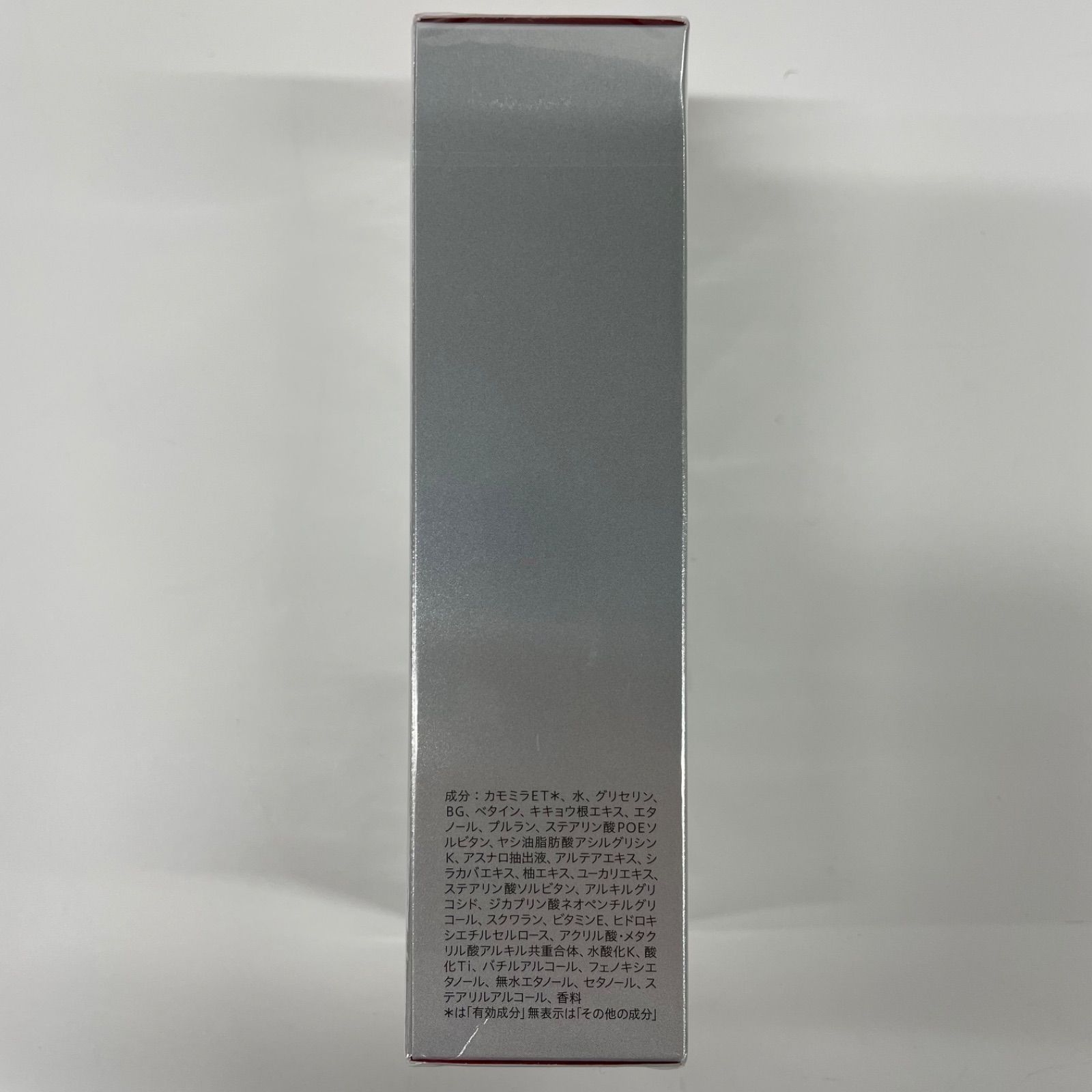 ALBLANC ソフィーナ　美白マッサージパック 4個セット W1184 SOFINA ALBLANC ソフィーナ アルブラン 薬用美白