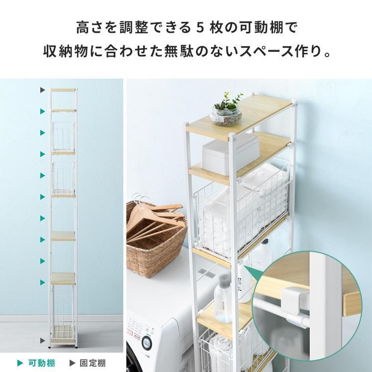 洗面所