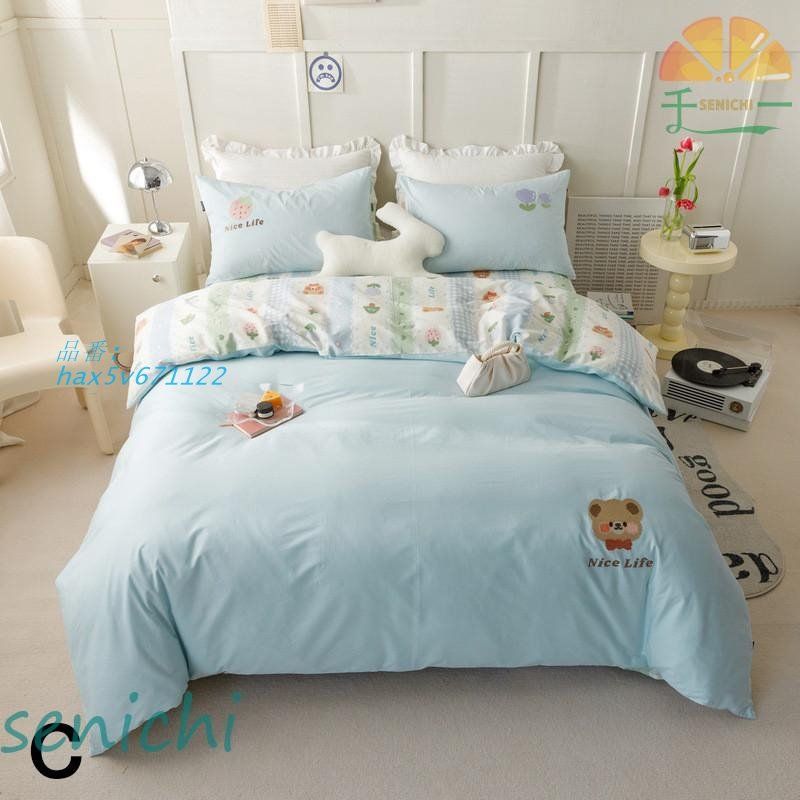 新生活 おしゃれ