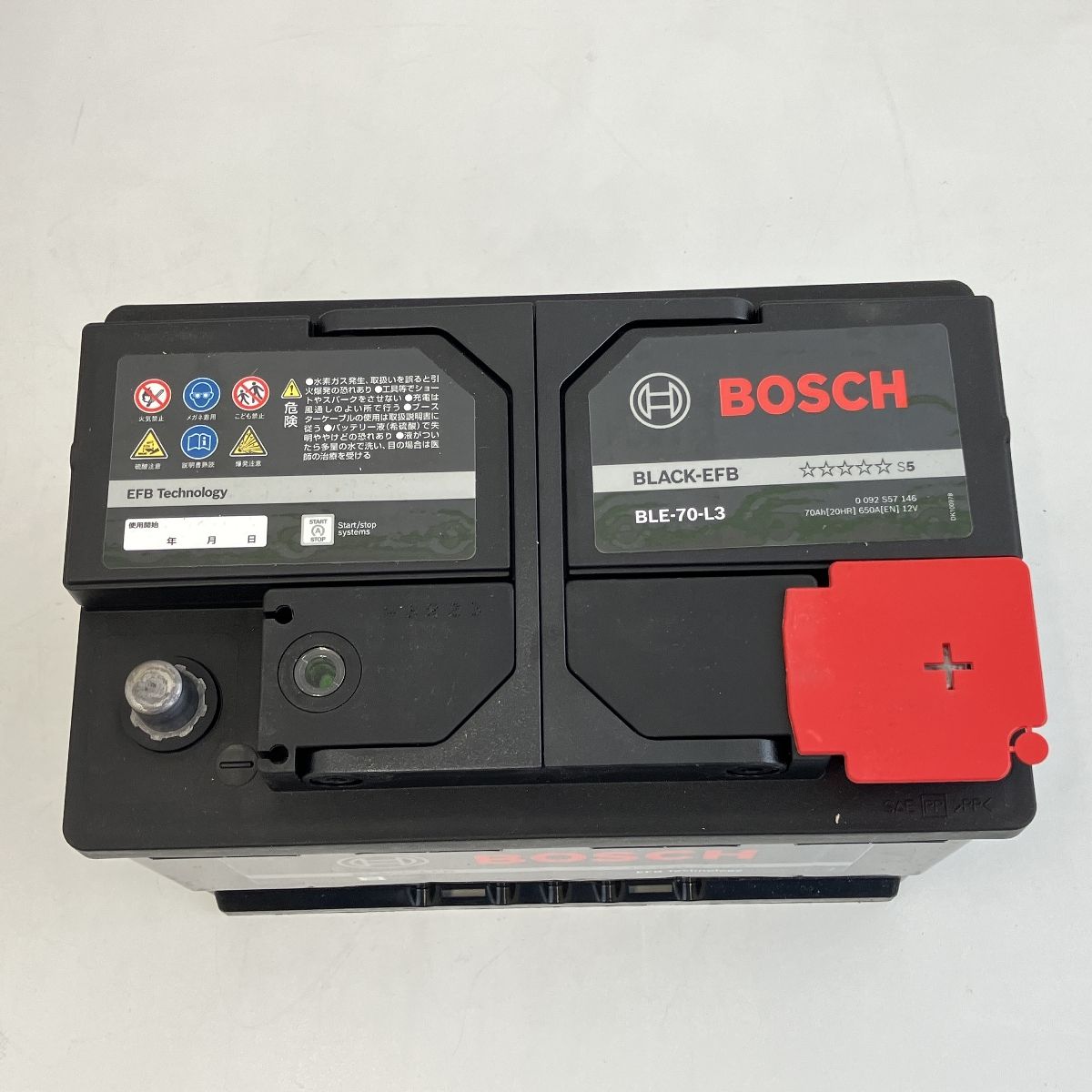 BOSH BLACK-EFB