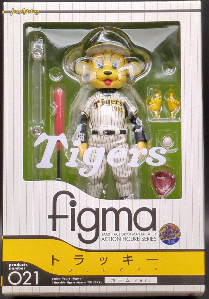 MAXFACTORY figma 阪神タイガースマスコット トラッキー ホーム