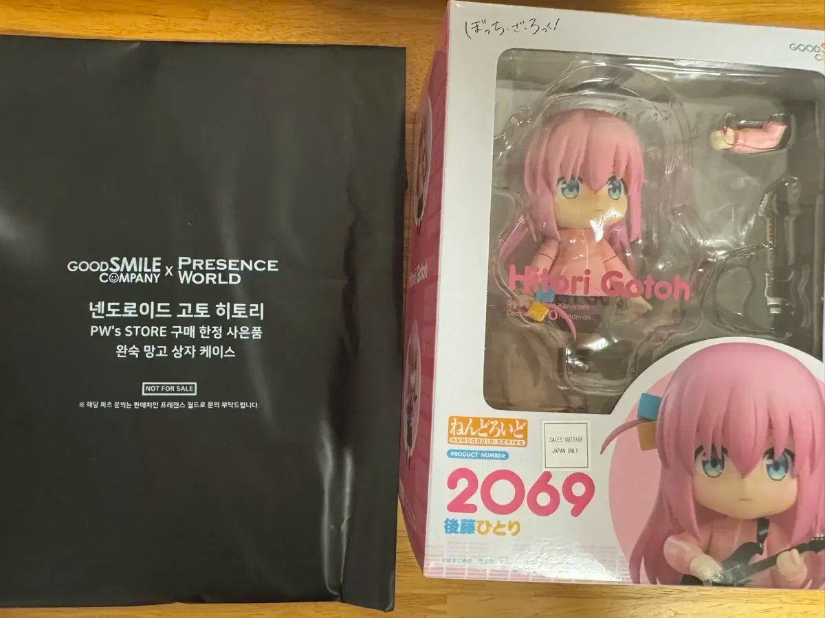 ホーザン(HOZAN) 接続プラグ 適応機種:HS-600/602/603/800/801/802 HS-802-9 z2zed1b ホーザン(HOZAN) 接続プラグ 適応機種:HS-600/602/603/800/801/802 HS