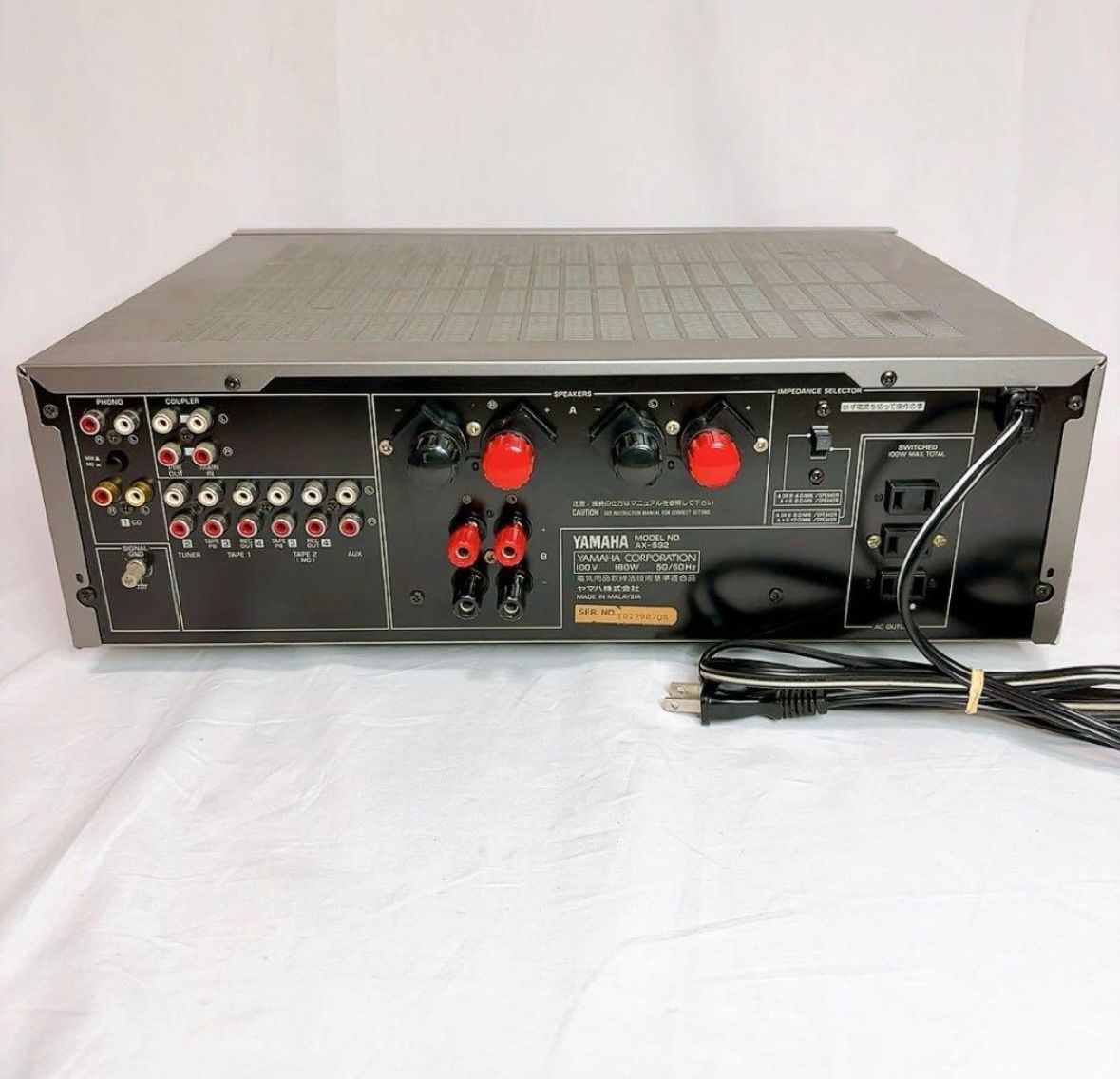 極美品】YAMAHA ヤマハ AX-592 プリメインアンプ - メルカリ