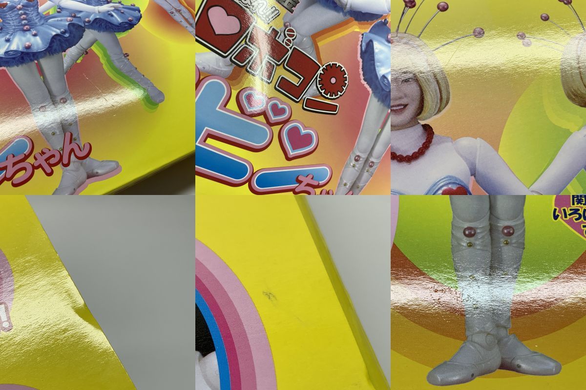 EX合金 がんばれ！！ロボコン ロビンちゃん FEWTURE MODELS