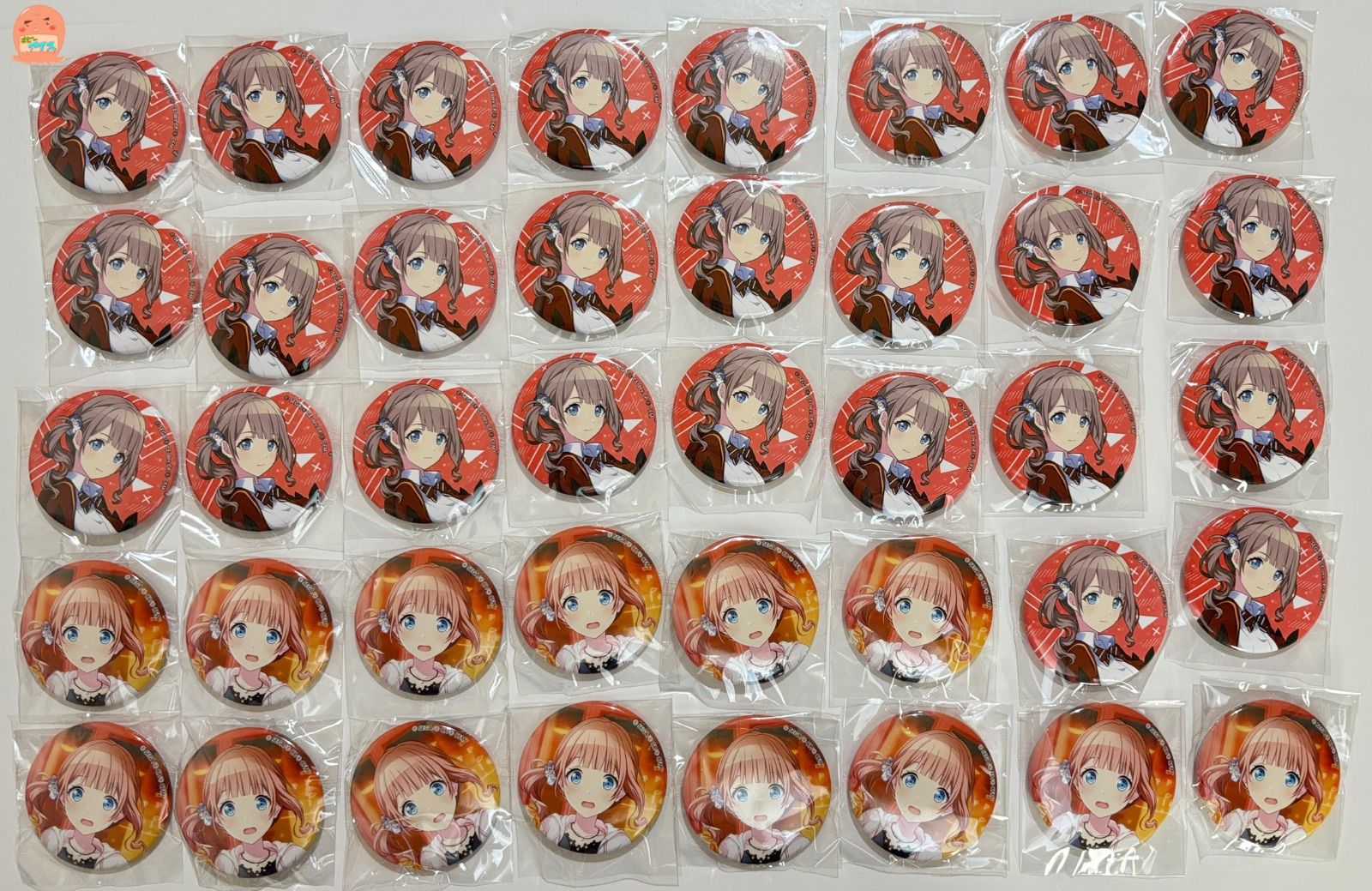 ハッピーシュガーライフ 色紙 楽天くじ 楽天コレクション C賞 春 販売