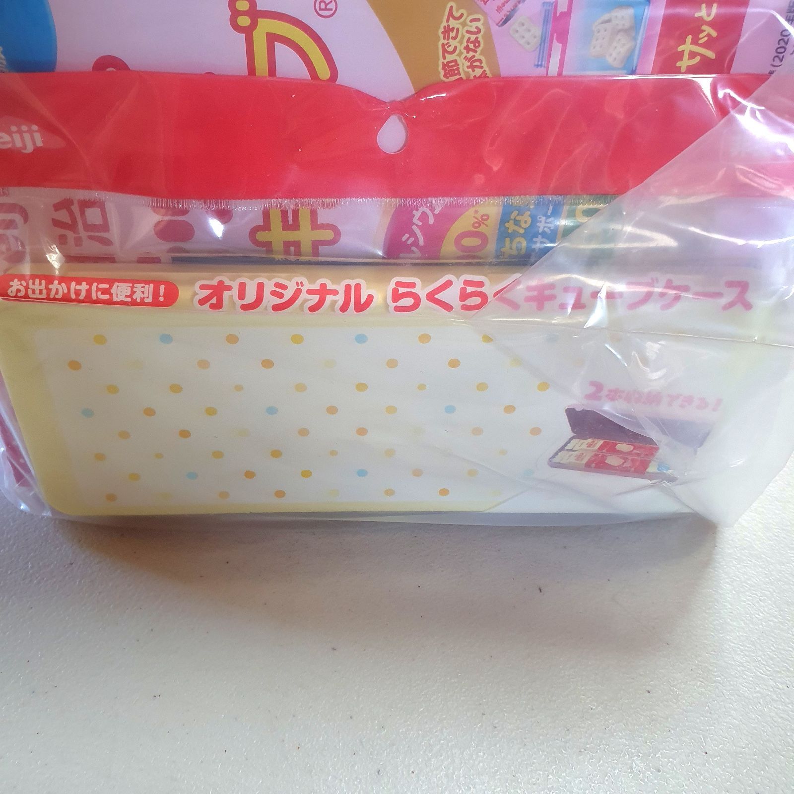 明治 ステップ らくらくキューブ 60袋 景品付 2箱 - メルカリ