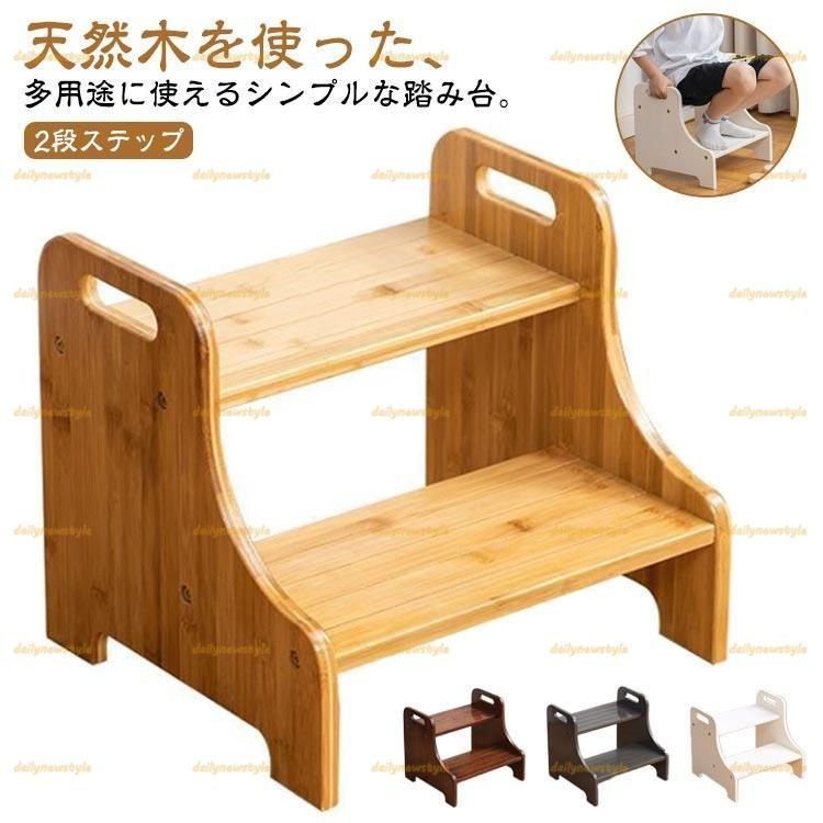 ダイニングテーブルセット 3点セット 2人 福岡糸島引取限定　48311-1 ダイニングテーブルセット 3点セット 2人 福岡糸島引取限定 48311-1