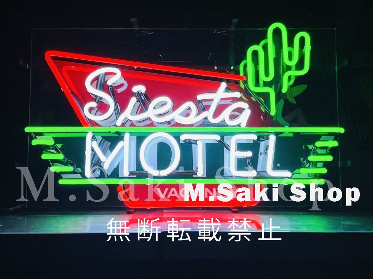 モーテル ネオン 看板 サボテン ガーデン シボレー フォード ハーレー ガーデン アメリカン雑貨 siesta motel ネオン管 店内装飾