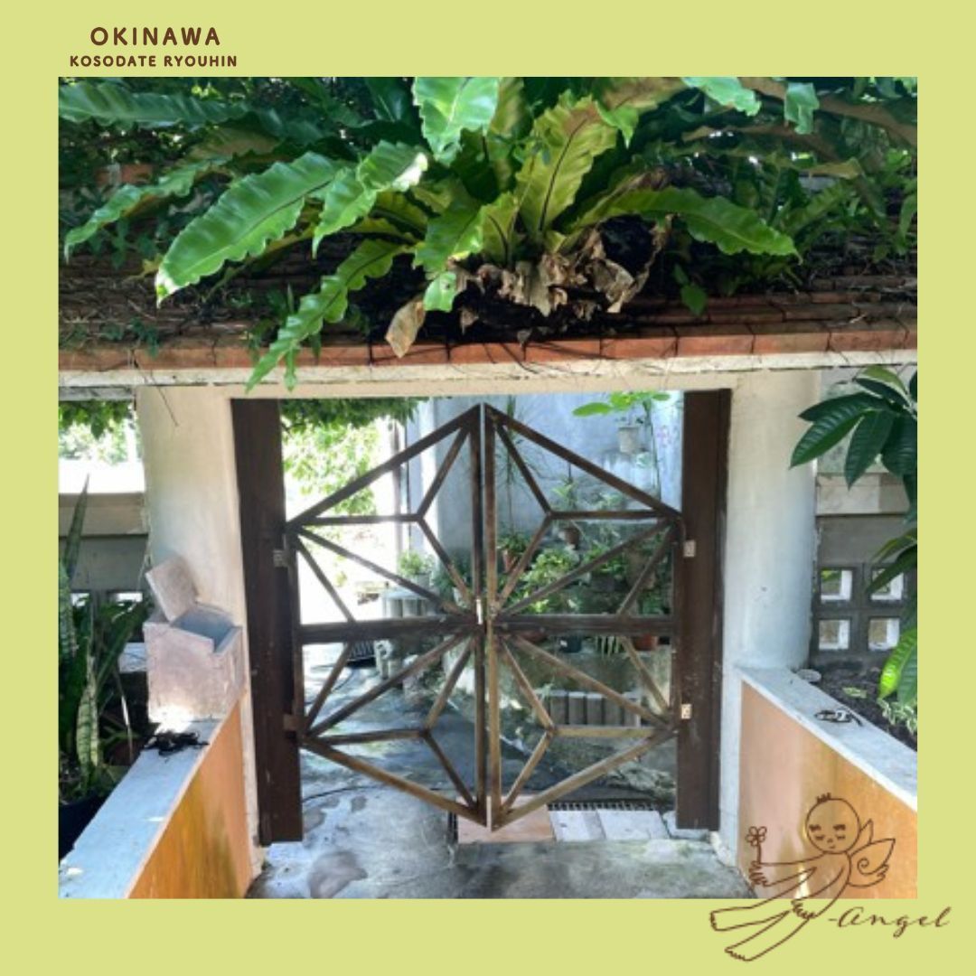 ✨CHC16スピニングプレート（直径10㎝）希少✨ラメ入✨ヒマラヤ産原種麻