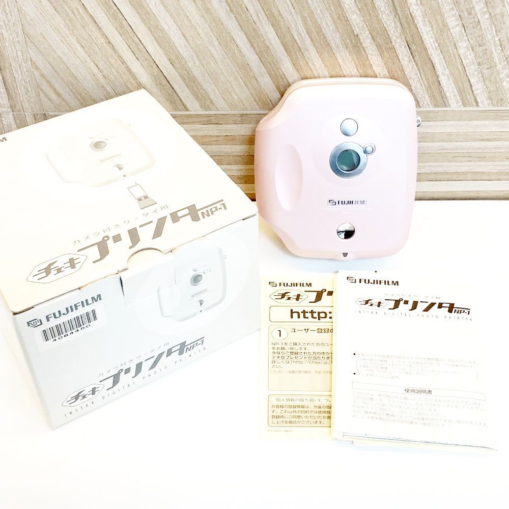 rm) FUJIFILM チェキ プリンター NP-1 (パールピンク) カメラ付きケータイ用 中古