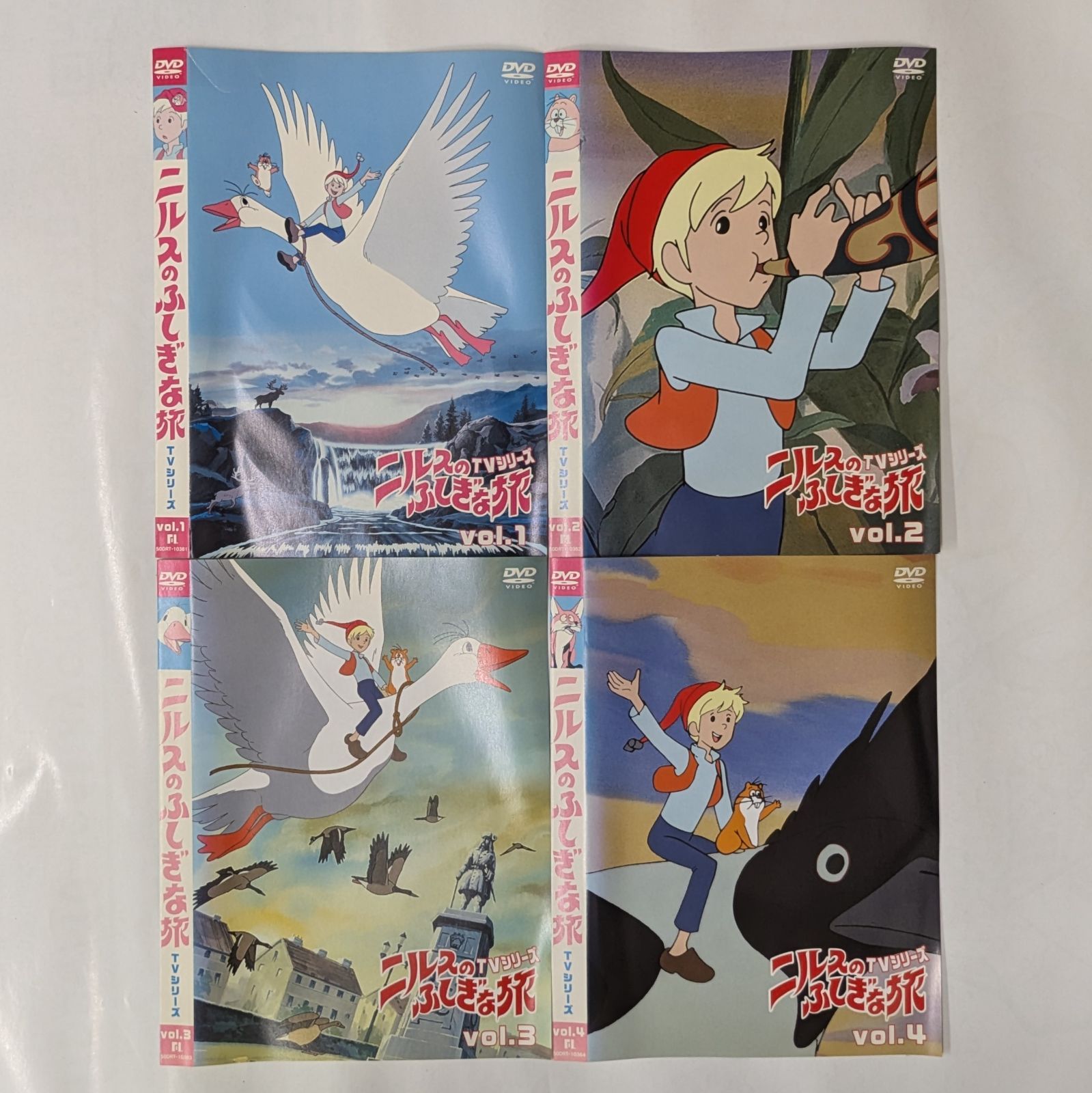 ニルスのふしぎな旅　全12巻レンタルアップDVD ニルスのふしぎな旅 完全版 実写〈2枚組〉DVDレンタル落ち