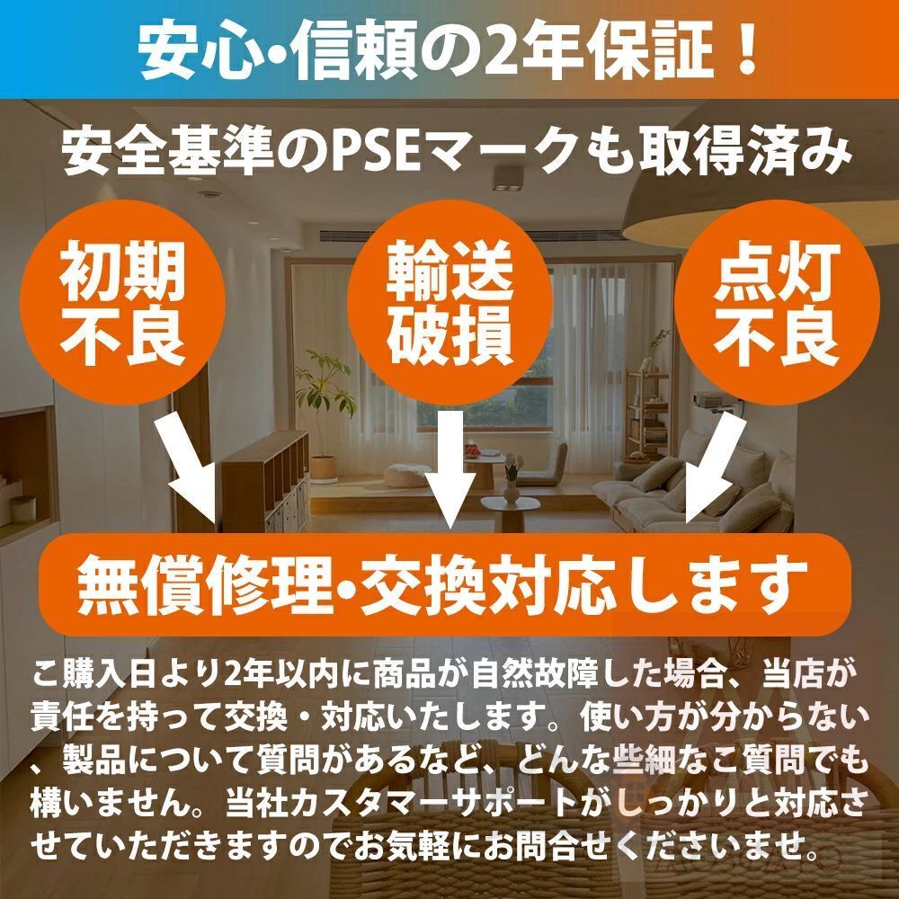 脱衣所 洗面所