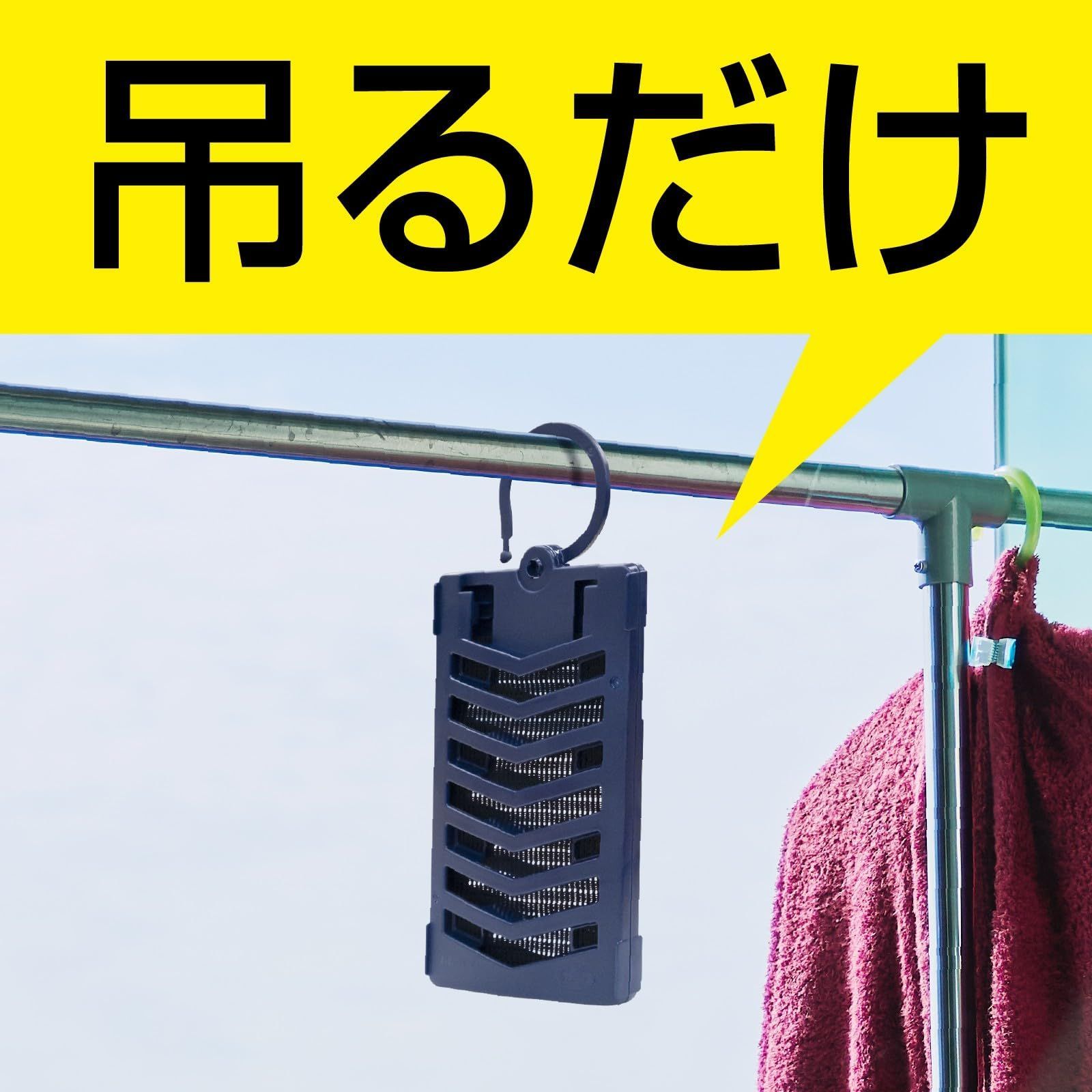 のサムネイル