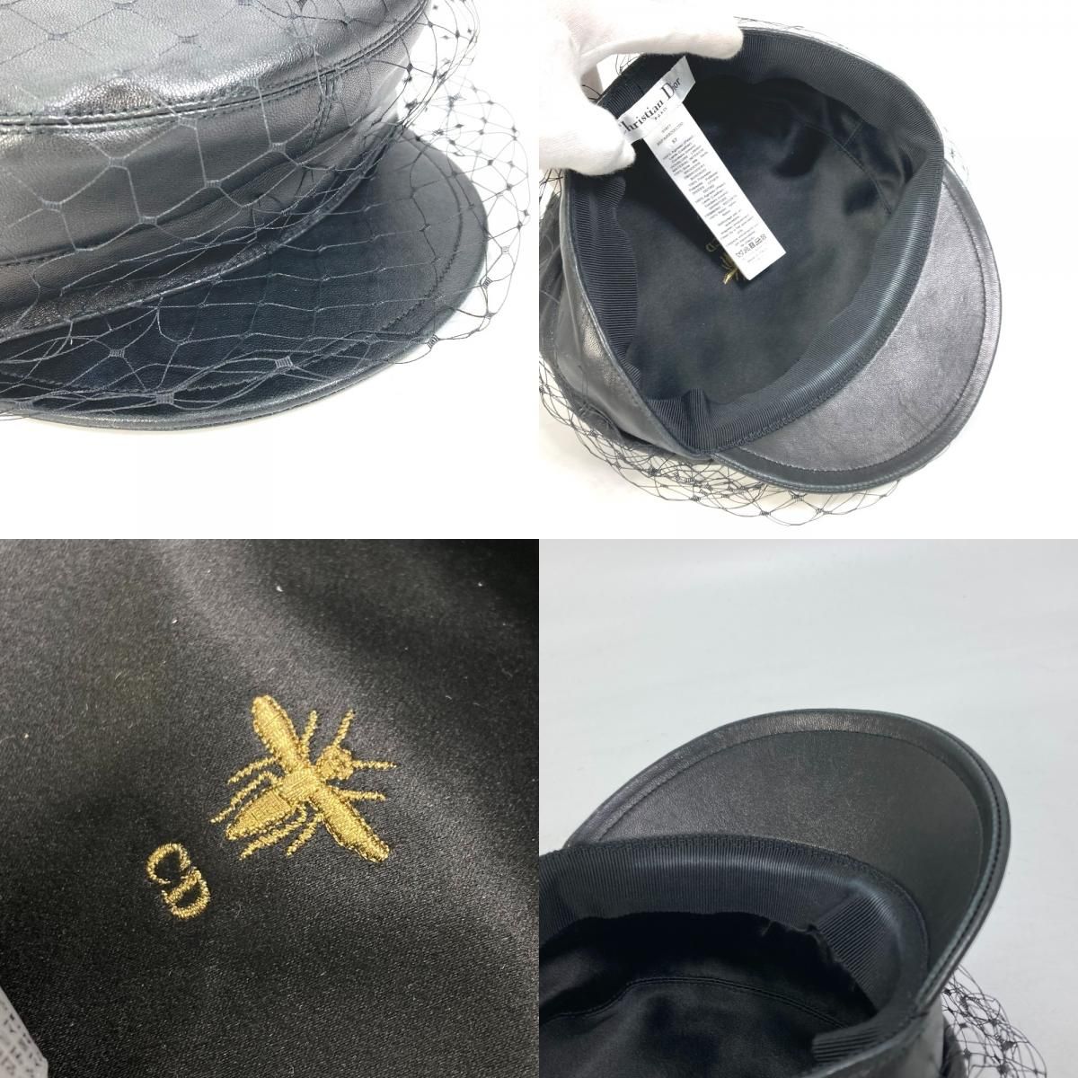 ⭕️美品　Dior　ディオール　チュールキャスケット　黒　ブラック　56 ⭕️美品 Dior ディオール チュールキャスケット 黒 ブラック 56