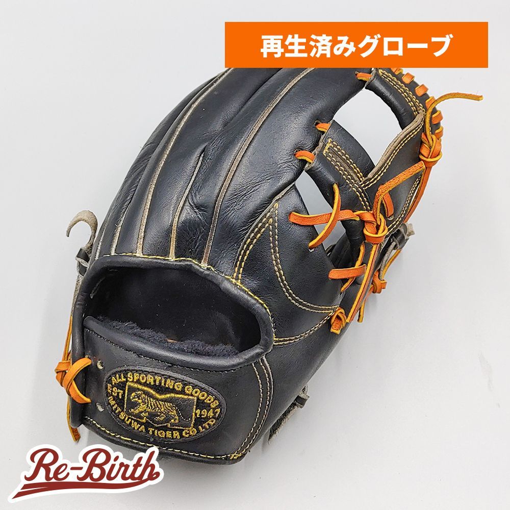 【クリーニング済み (高校野球対応)】 ミツワタイガー 硬式グローブ / 内野手用 型付け済み (三津和 グラブ)[KA370]