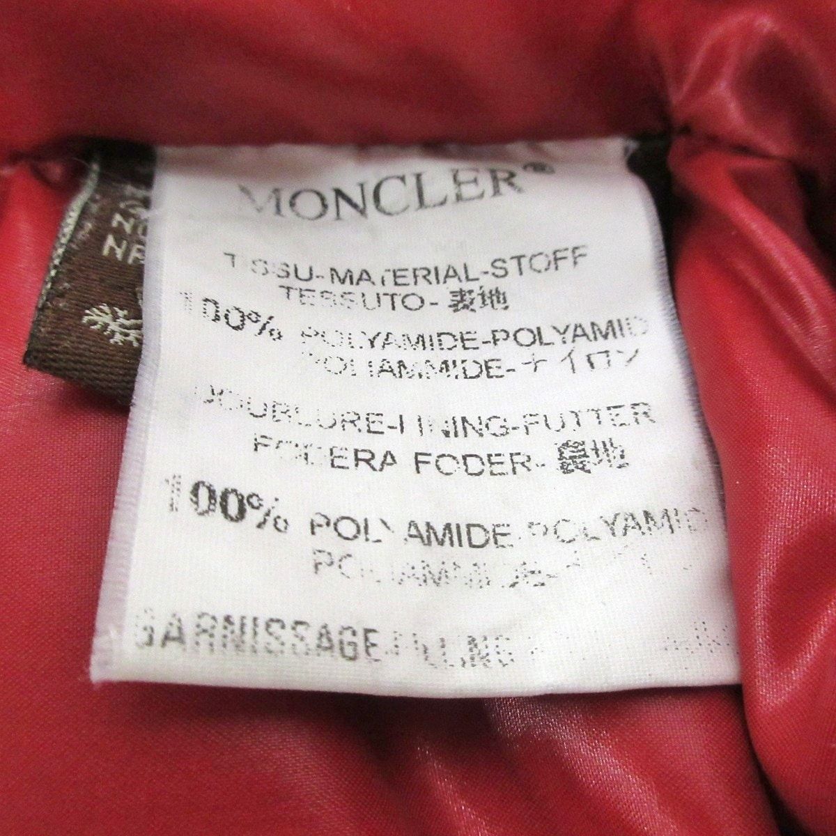 MONCLER(モンクレール) ダウンジャケット サイズ0 XS レディース - レッド 長袖/秋/冬