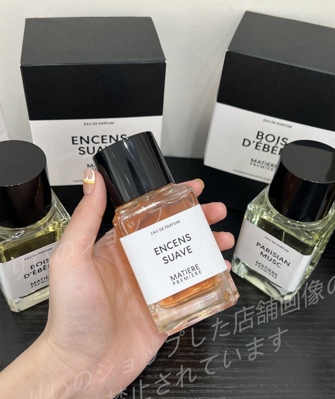 香水(女性用) MATIERE PREMIERE ENCENS SUAVE 100ml Encens Suave Extrait – Matiere Premiere USA