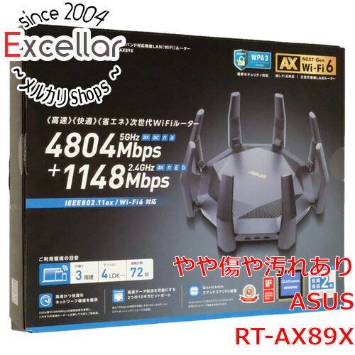 【ASUS】 RT-AX89X 無線ルーター WiFi6 10G対応　中古 71eS+If762L._UF894,1000_QL80_.jpg