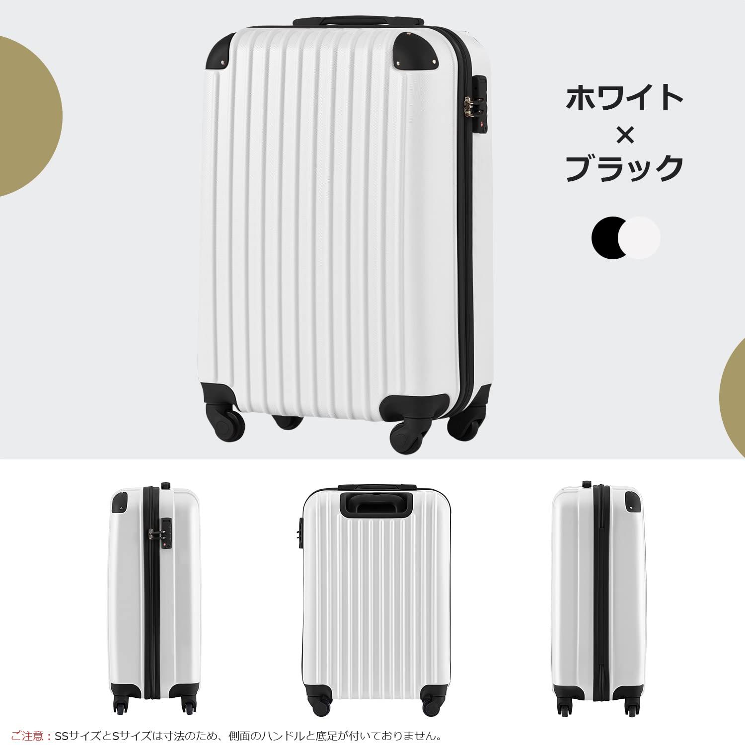 専用 台湾 スターバックス 21ミニキャリーバッグ ホワイト1点 専用 台湾 スターバックス 21ミニキャリーバッグ ホワイト1点