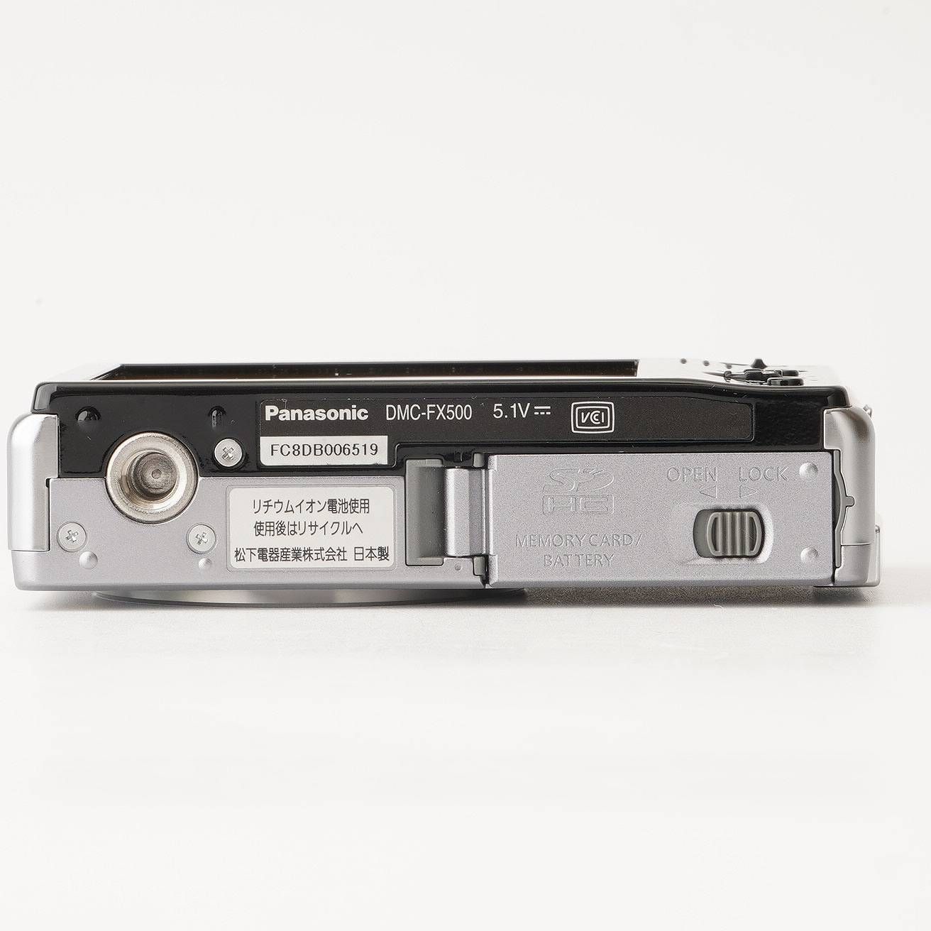 Panasonic - DMC-FX500 ストーンシルバー  M444 パナソニック Panasonic LUMIX DMC-FX500 ストーン シルバー